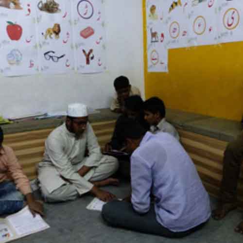 MS Education Academy