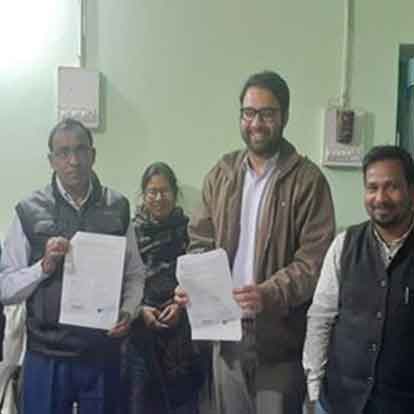 Chatra, Jharkhand