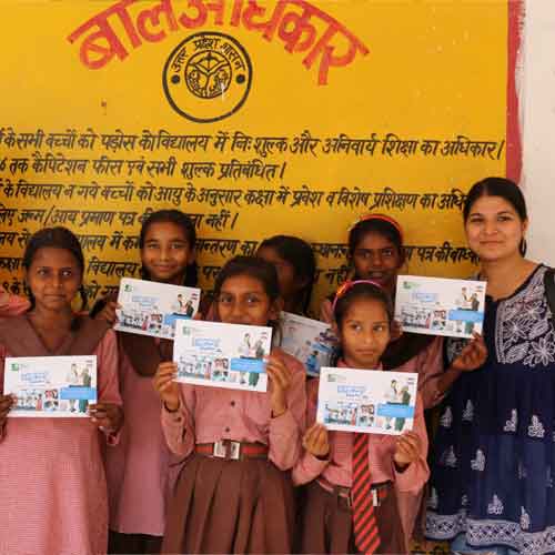 Uttar Pradesh Middle Schools