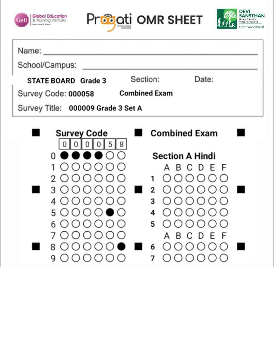 OMR sheet